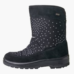 Сапоги женские kuoma Talvikki reflective